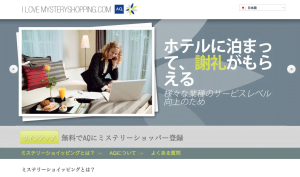 スクリーンショット 2014-07-08 10.49.30